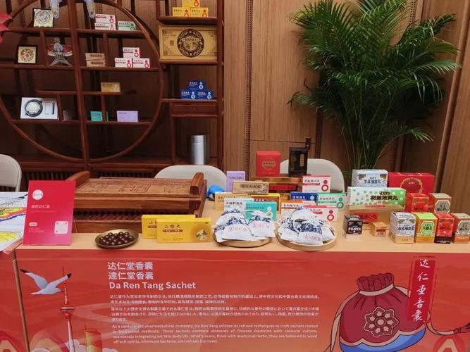 软实力筑基 硬实力破局 中医药高质量发展的动力逻辑