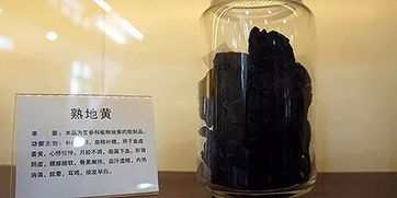 全国紧急叫停 山西人家里有这几种药的，赶紧扔！中医药安全警钟长鸣