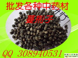 华阳中药饮片 匠心炮制的中医药供应精品