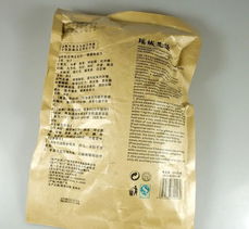 探究正品瑶域足道足疗粉 中药泡脚包的价值与魅力