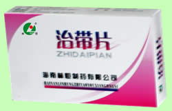 治带片 中药调理的经典之选
